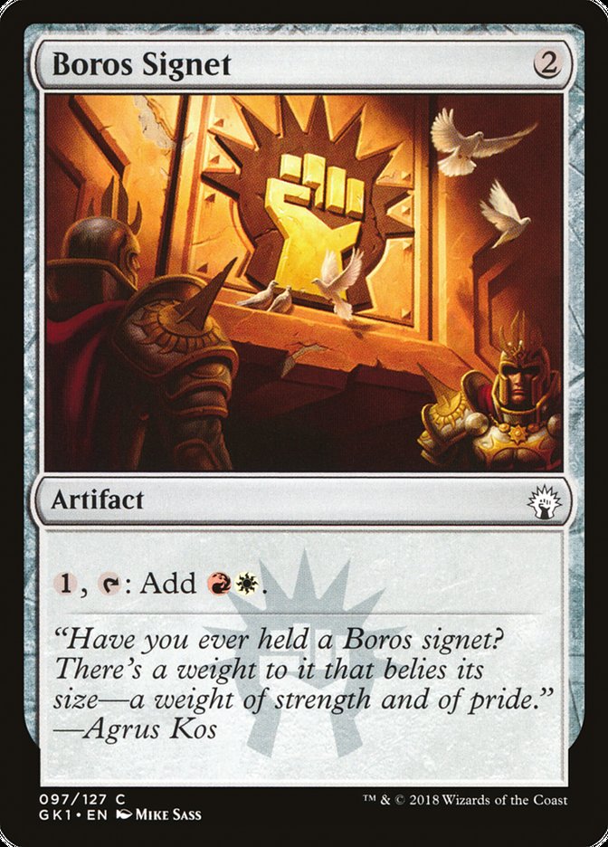 Boros Signet [Guilds of Ravnica Guild Kit] 