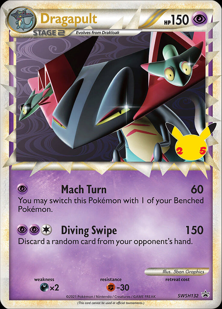 Dragapult (SWSH132) (Celebrations) [Sword &amp; Shield: Black Star Promos] 