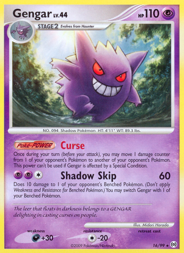 Gengar (16/99) [Platinum: Arceus] 