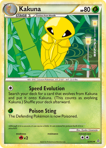 Kakuna (32/95) [HeartGold &amp; SoulSilver: Unleashed] 