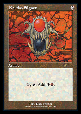 Rakdos Signet (Retro) [Secret Lair Drop Series] 