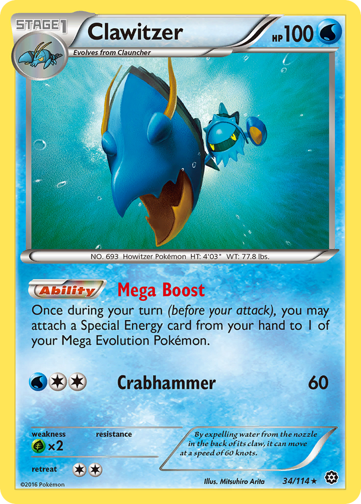Clawitzer (34/114) [XY: Steam Siege] 