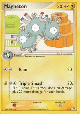 Magneton (5/10) [EX: Trainer Kit - Latios] 