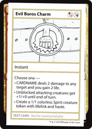 Evil Boros Charm (2021 Edition) [Mystery Booster Playtest Cards] 