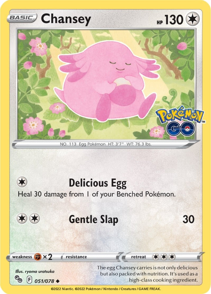 Chansey (051/078) [Pokémon GO] 