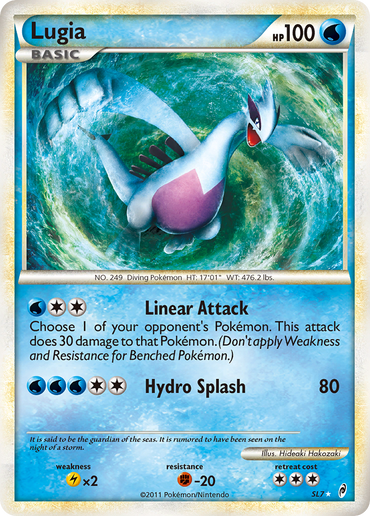 Lugia (SL7) [HeartGold &amp; SoulSilver: Call of Legends] 