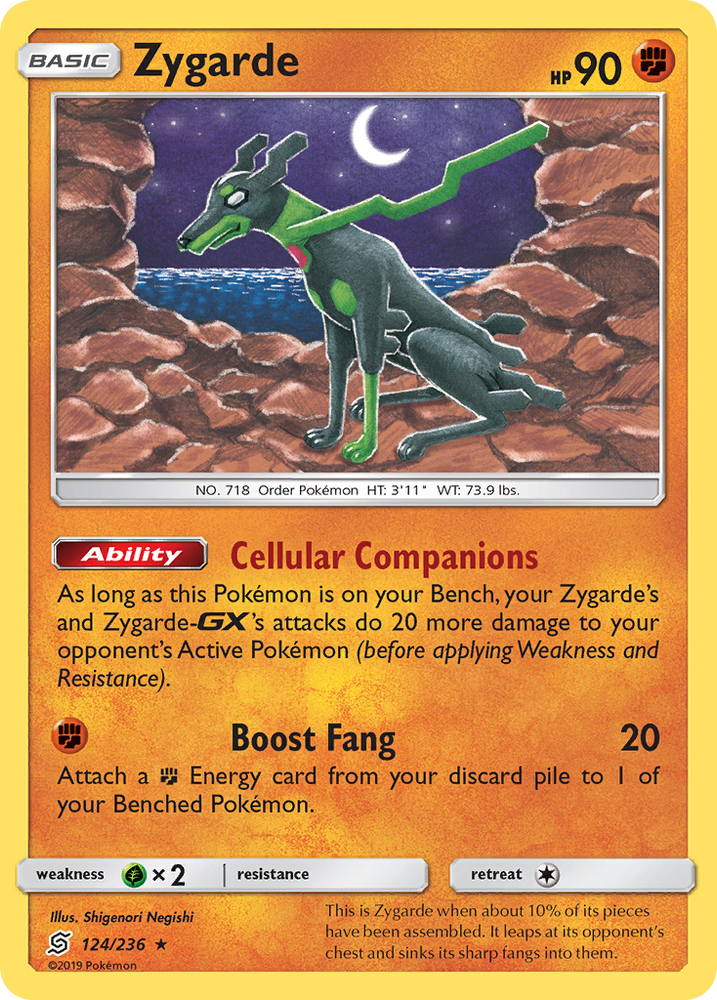 Zygarde (124/236) [Sun &amp; Moon: Unified Minds] 