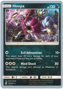 Hoopa (140/236) (Pikarom Judge - Haruki Miyamoto) [World Championships 2019] 