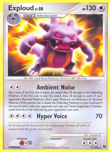 Exploud (17/106) [Diamond &amp; Pearl: Great Encounters] 