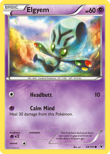 Elgyem (54/101) [Black &amp; White: Noble Victories] 