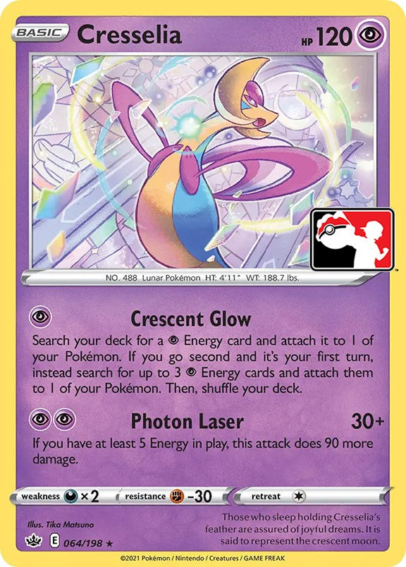 Cresselia (064/198) [Prize Pack Series One] 