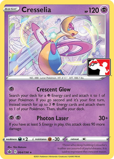 Cresselia (064/198) [Prize Pack Series One] 