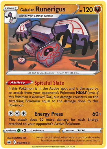 Galarian Runerigus (083/198) [Sword &amp; Shield: Chilling Reign] 