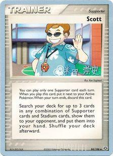 Scott (84/106) (Dark Tyranitar Deck - Takashi Yoneda) [World Championships 2005] 