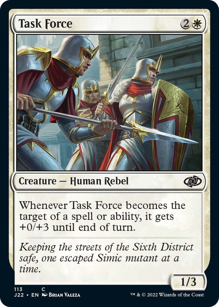 Task Force [Jumpstart 2022] 