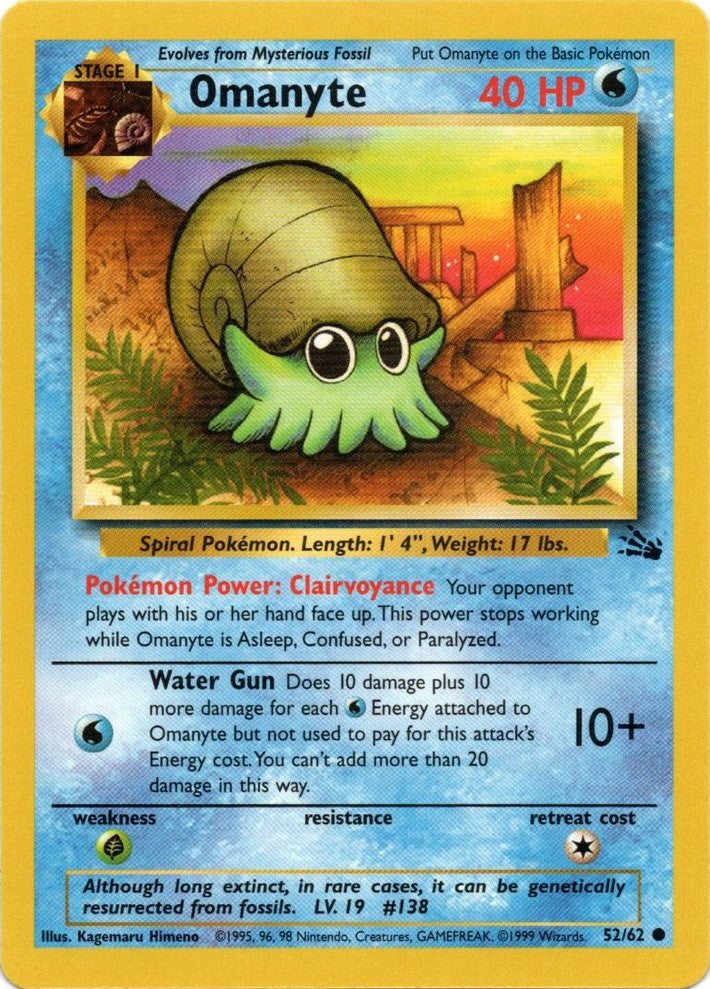 Omanyte (52/62) [Fossil Unlimited] 
