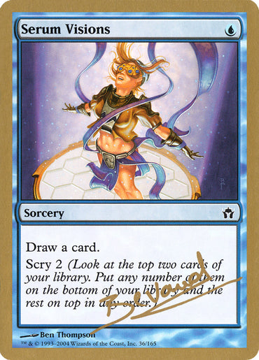 Serum Visions (Manuel Bevand) [World Championship Decks 2004] 