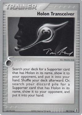 Holon Transceiver (98/113) (Legendary Ascent - Tom Roos) [World Championships 2007] 