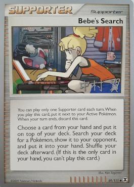 Bebe's Search (89/111) (Crowned Tiger - Tsubasa Nakamura) [World Championships 2009] 