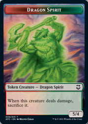 Dragon Spirit // The Monarch Double-Sided Token [Dungeons &amp; Dragons: Adventures in the Forgotten Realms Commander Tokens] 