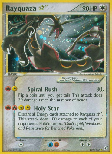Rayquaza Star (107/107) [EX: Deoxys] 