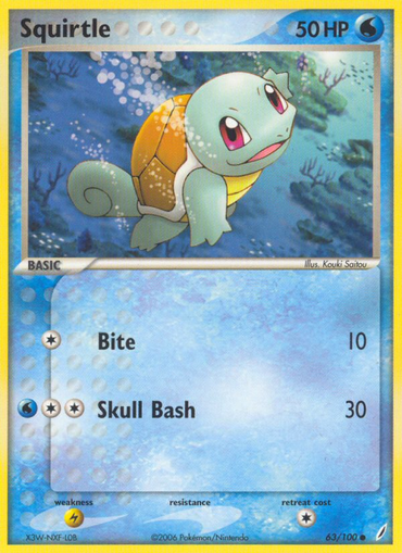 Squirtle (63/100) [EX: Crystal Guardians] 