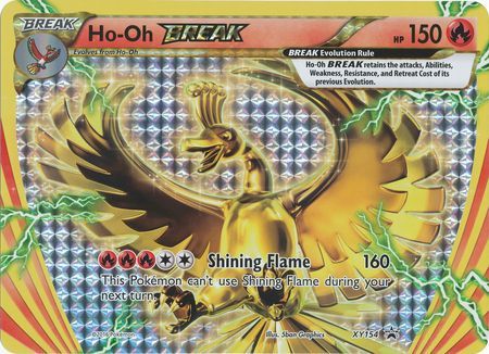 Ho-Oh BREAK (XY154) (Jumbo Card) [XY: Black Star Promos] 