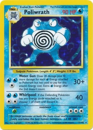 Poliwrath (13/102) [Base Set Unlimited] 