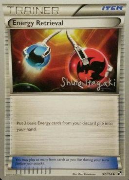 Energy Retrieval (92/114) (Terraki-Mewtwo - Shuto Itagaki) [World Championships 2012] 
