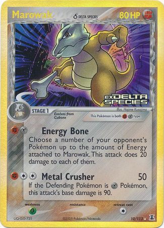 Marowak (10/113) (Delta Species) (Stamped) [EX: Delta Species] 