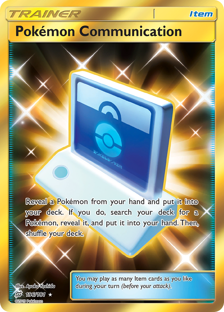 Pokemon Communication (196/181) [Sun &amp; Moon: Team Up] 