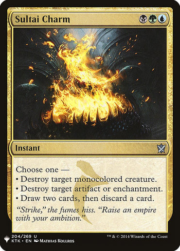 Sultai Charm [Mystery Booster] 