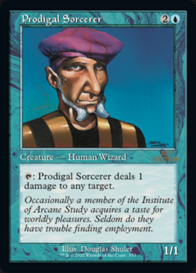 Prodigal Sorcerer (Retro) [30th Anniversary Edition] 