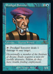 Prodigal Sorcerer (Retro) [30th Anniversary Edition] 