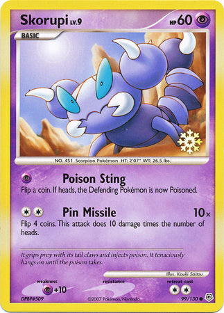 Skorupi (99/130) [Countdown Calendar Promos] 