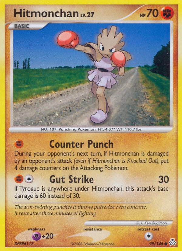 Hitmonchan (99/146) [Diamond &amp; Pearl: Legends Awakened] 