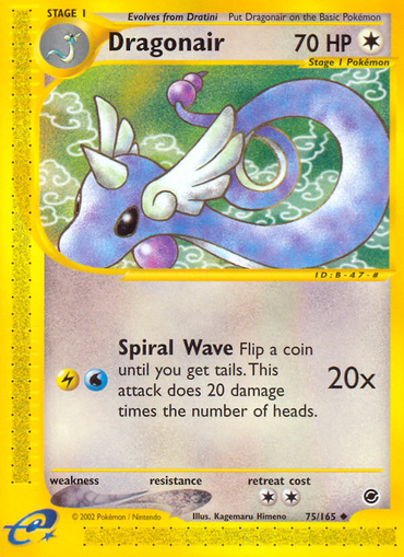 Dragonair (75/165) [Expedition: Base Set] 