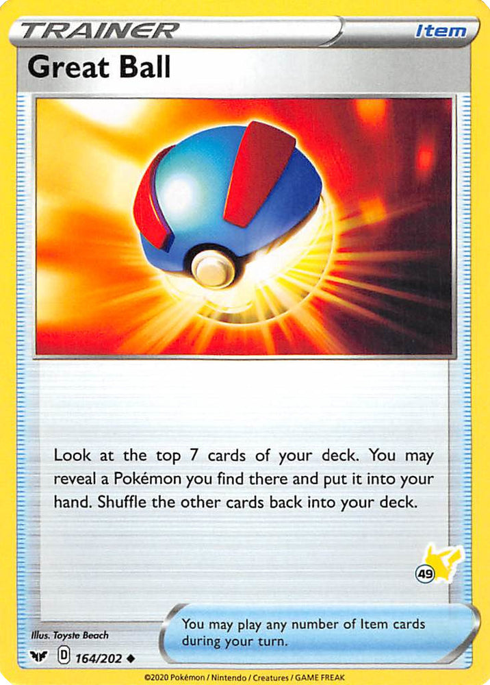 Great Ball (164/202) (Pikachu Stamp #49) [Battle Academy 2022] 