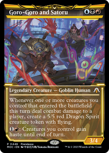 Goro-Goro and Satoru (Showcase Planar Booster Fun) [March of the Machine Commander Prerelease Promos] 