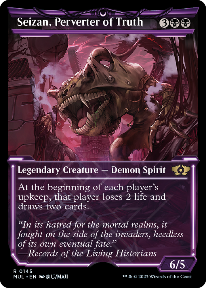Seizan, Perverter of Truth (Halo Foil) [Multiverse Legends] 