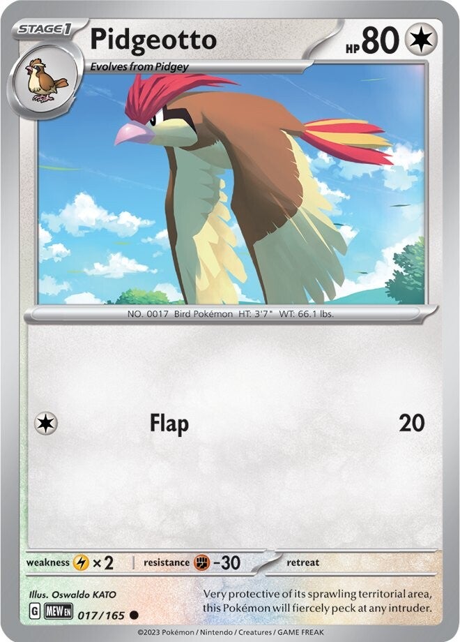 Pidgeotto (017/165) [Scarlet &amp; Violet: 151] 