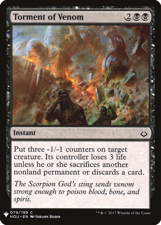 Torment of Venom [Mystery Booster] 