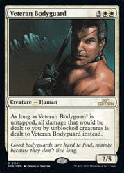Veteran Bodyguard [30th Anniversary Edition] 
