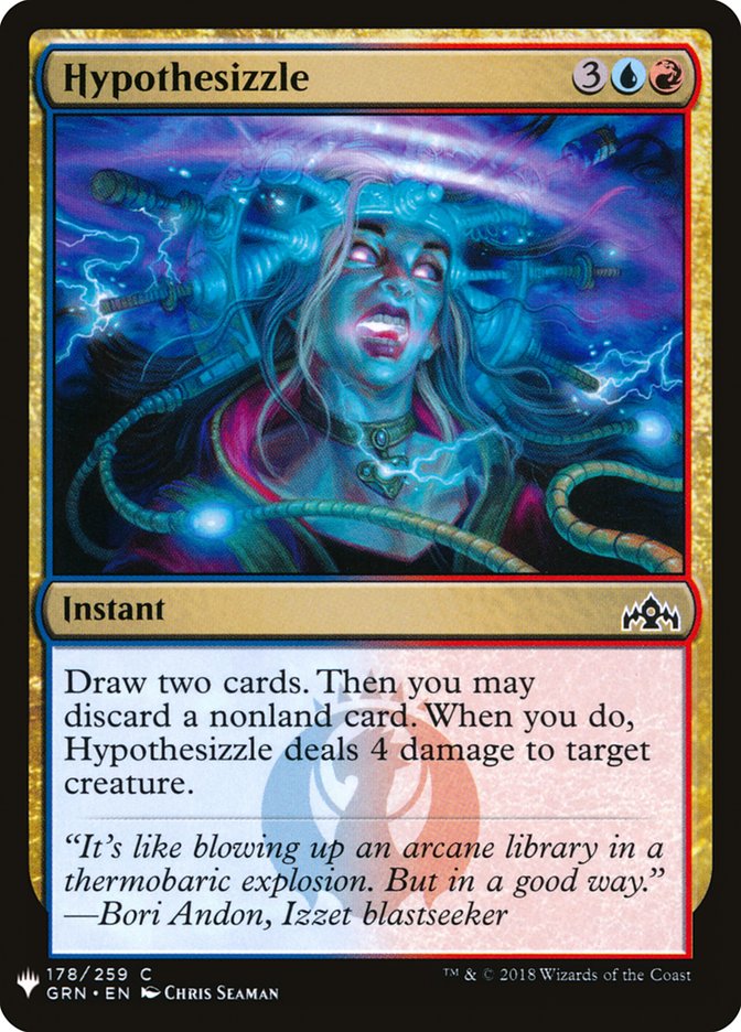 Hypothesizzle [Mystery Booster] 