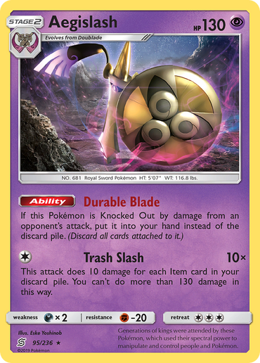 Aegislash (95/236) [Sun &amp; Moon: Unified Minds] 