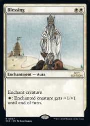 Blessing [30th Anniversary Edition] 