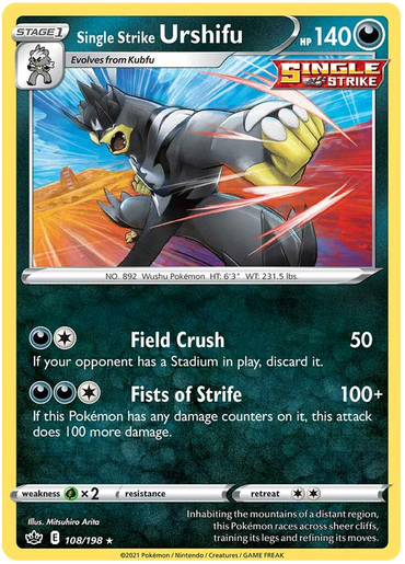 Single Strike Urshifu (108/198) [Sword &amp; Shield: Chilling Reign] 