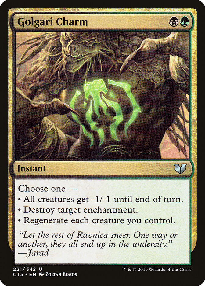 Golgari Charm [Order 2015] 