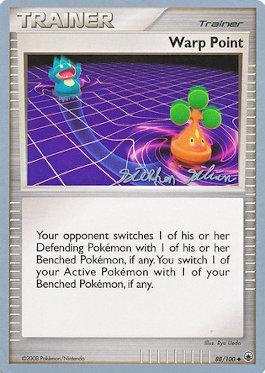 Warp Point (88/100) (Luxdrill - Stephen Silvestro) [World Championships 2009] 