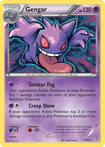 Gengar (35/83) (Cosmos Holo) [XY: Generations] 